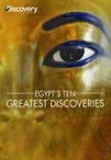 古埃及十大发现 Egypt's Ten Greatest Discoveries/