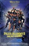 警察学校2：初露锋芒 Police Academy 2: Their First Assignment/