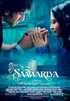 爱人 Saawariya/