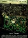 神圣车行 Holy Motors/