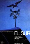 南方 El sur/