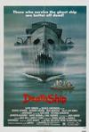 死亡船 Death Ship/