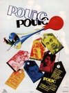 老爸的烦恼 Pouic-Pouic