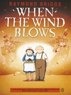 当风吹起的时候 When the Wind Blows/