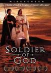 神的战士 Soldier of God/