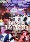 迪斯科舞星 Disco dancer/