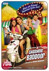 最佳损友 Chashme Baddoor/