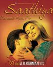 婚姻 Saathiya/