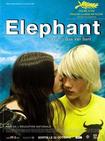 大象 Elephant/