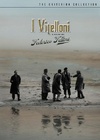 浪荡儿 I vitelloni/