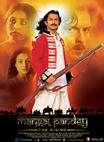 抗暴英雄 Mangal Pandey The Rising/