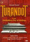 图兰朵紫禁城版 Turandot in the Forbidden City of Beijing/