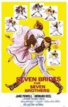 七对佳偶 Seven Brides for Seven Brothers