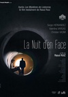 对面的夜 La Nuit d'en face/