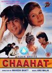 真正的爱情 Chaahat/