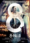 8球 8-Pallo/