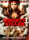 赏金杀手 Bounty Killer/