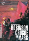 鲁宾逊太空历险 Robinson Crusoe on Mars