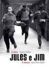 祖与占 Jules et Jim/