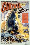 怪兽王哥斯拉 Godzilla, King of the Monsters!/