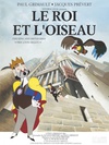 国王与小鸟 Le roi et l'oiseau/