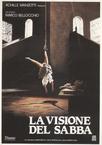 安息日 La visione del Sabba