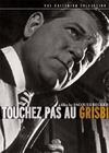 金钱不要碰 Touchez pas au grisbi/