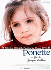 小孤星 Ponette/