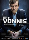 判决结果 Het Vonnis/