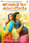 婚姻的副作用 Shaadi Ke Side Effects/