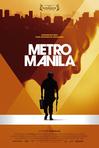 迷失马尼拉 Metro Manila/