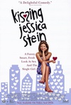 谁吻了洁西卡 Kissing Jessica Stein/