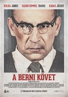 驻伯尔尼大使 A berni követ/