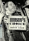 女大不中留 Hobson's Choice/