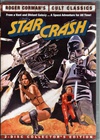 星际撞车 Starcrash/