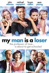 我的丈夫是废柴 My Man Is a Loser/