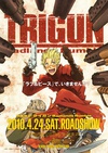 枪神 剧场版 劇場版 TRIGUN Badlands Rumble/