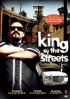 街头之王 King of the Streets/