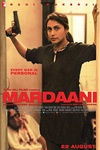 浴火巾帼 Mardaani/