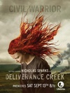 解救之溪 Deliverance Creek/