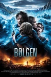 海浪 Bølgen/