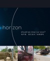 BBC地平线：我们该关了动物园吗？ BBC Horizon: Should We Close Our Zoos