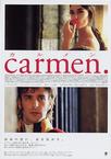 卡门 Carmen/