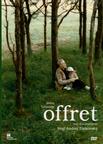 牺牲 Offret/