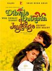 勇夺芳心 Dilwale Dulhania Le Jayenge/