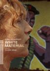 白色物质 White Material/