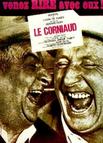 暗度陈仓 Le corniaud/