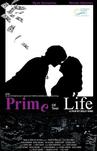 人生黄金期 Prime of Your Life/