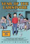 食肉动物年 Year of the Carnivore/